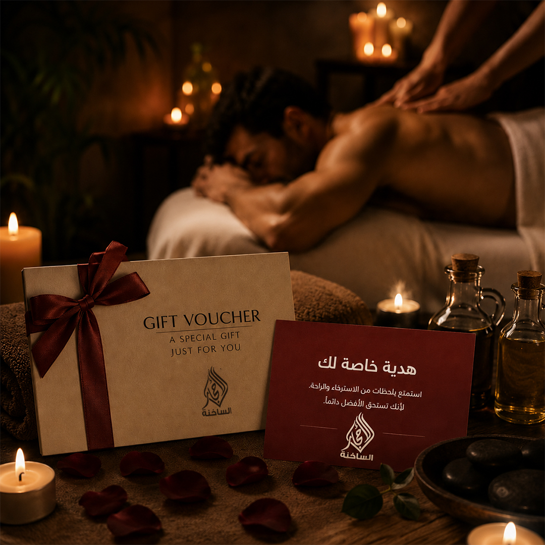 Gift Delivery