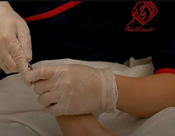 Pedicure 360x280