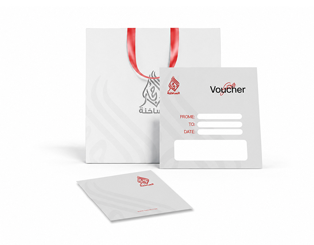 Card voucher 02